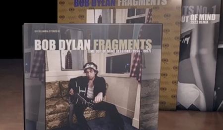 Μπομπ Ντίλαν: Ετοιμάζει άλμπουμ με ακυκλοφόρητες εκδοχές παλαιότερων τραγουδιών του