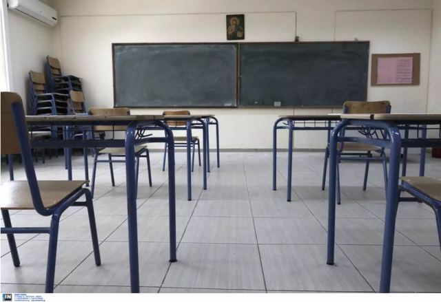 Κορωνοϊός: Έξι σχολεία αναστέλλουν τη λειτουργία τους