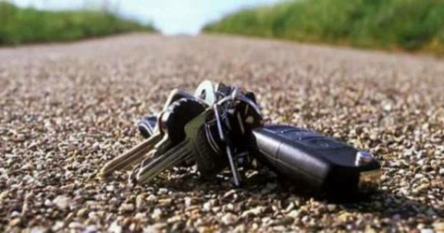 Χάθηκαν κλειδιά αυτοκινήτου και σπιτιού
