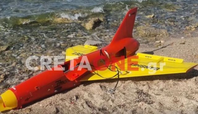 Πανικός σε παραλία στο Ηράκλειο - Ξεβράστηκε drone και λουόμενοι νόμιζαν ότι είναι από το Ιράν