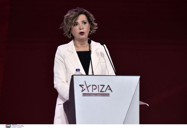 Υποψήφια πρόεδρος του ΣΥΡΙΖΑ η Ολγα Γεροβασίλη: Δηλώνω παρούσα