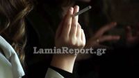 Λαμία: Κάπνιζαν σε κλειστό χώρο και το πλήρωσαν