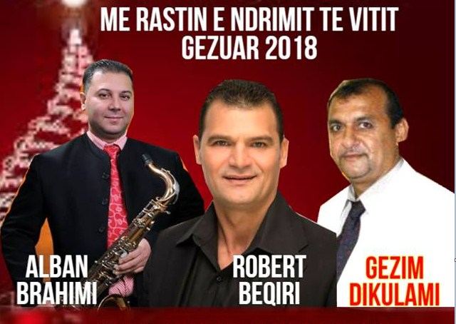 Η Αλβανική κοινότητα στη Λαμία το γλεντάει Παραμονή Πρωτοχρονιάς!