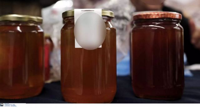 ΕΦΕΤ - Προσοχή: Ανακαλούνται αυτά τα μέλια!