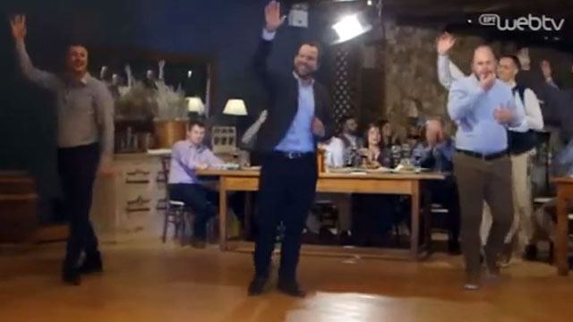 Ο Πρόεδρος του Δημοτικού Συμβουλίου Λαμιέων χορεύει «σταυρωτό» στην ΕΡΤ (ΒΙΝΤΕΟ)