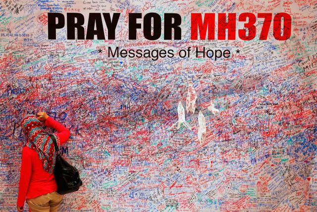 MH370: Αυτός ο άνθρωπος έριξε το αεροπλάνο;