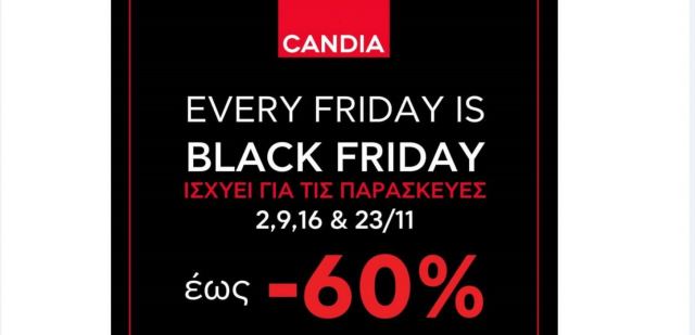 Λαμία: Every Friday is Black Friday στο κατάστημα CANDIA -60% !!!