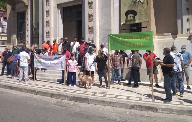 Λαμία: Διαμαρτυρία κυνηγών για το νέο νομοσχέδιο - ΒΙΝΤΕΟ