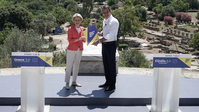 Ξένα ΜΜΕ για την επίσκεψη της φον ντερ Λάιεν: Η Κομισιόν εγκρίνει τεράστιο πακέτο για την Ελλάδα