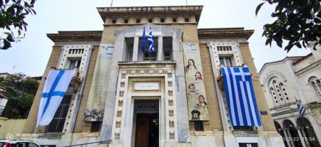 Η Περιφέρεια Στερεάς Ελλάδας στολίζει τα κτήρια της για τα 200 χρόνια από την Επανάσταση!