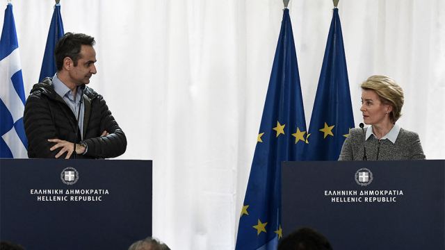 Έρχεται η Ούρσουλα Φον Ντερ Λάιεν: Εγκρίθηκε το πρόγραμμα ανάκαμψης για την Ελλάδα - 7,5 δισ. μέσα στο 2021