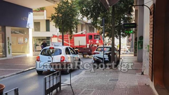 Λαμία: Αναστάτωση για πυρκαγιά στο κέντρο της πόλης