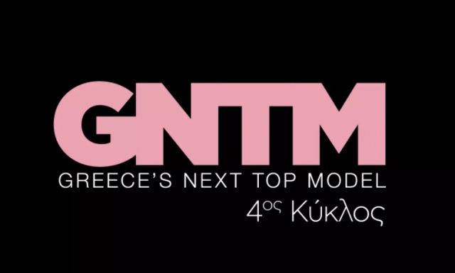 GNTM: η επίσημη ανακοίνωση για κριτές και τον μέντορα του νέου κύκλου