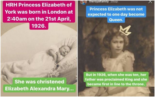 Η βασίλισσα Ελισάβετ έχει γενέθλια: Το παλάτι έδωσε στη δημοσιότητα τρυφερά στιγμιότυπα από την παιδική της ηλικία