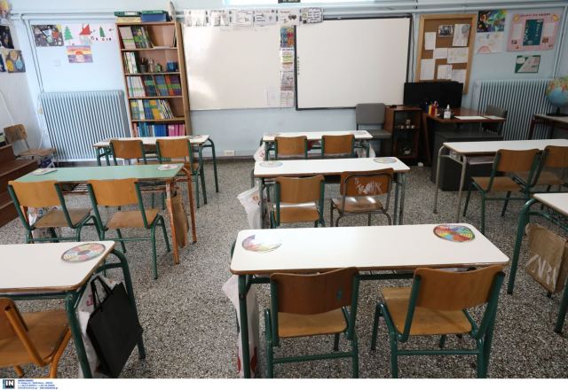 Κορωνοϊός - Ξάνθη: Κλείνουν για 10 ημέρες τέσσερα σχολεία - Δάσκαλος βρέθηκε θετικός