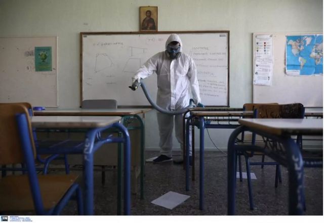Κορωνοϊός: Κρούσμα σε σχολείο στην Πάτρα – Θετικός μαθητής της πρώτης δημοτικού
