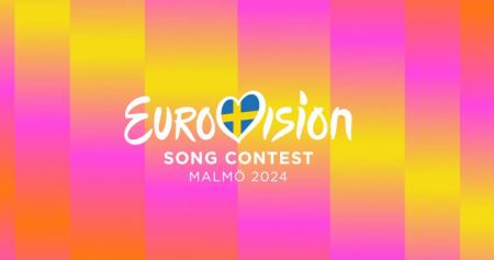 Eurovision 2024: Ποιος θα ανακοινώσει το 12άρι της Ελλάδας