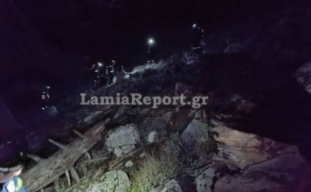 Τέσσερις φίλοι εγκλωβίστηκαν σε απόκρημνο σημείο στην Εύβοια - ΦΩΤΟ
