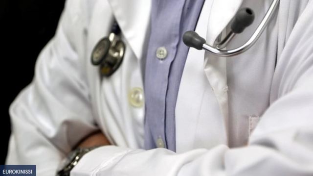 Πάτρα: Γιατρός συνταγογραφούσε ναρκωτικές ουσίες σε ΑΜΚΑ ασθενών χωρίς να το γνωρίζουν