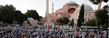 &quot;Χαστούκι&quot; της Unesco στην Τουρκία για την μετατροπή της Αγίας Σοφίας σε τζαμί - Η απόφαση της Επιτροπής