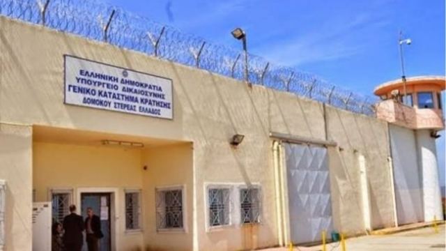 Φυλακές Δομοκού: Βρέθηκαν κινητά τηλέφωνα, αυτοσχέδιο όπλο και ναρκωτικά