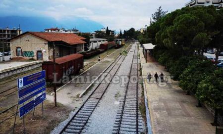 Hellenic Train: Κάρτες και προσφορές για όλους όχι όμως για τους κατοίκους της Λαμίας