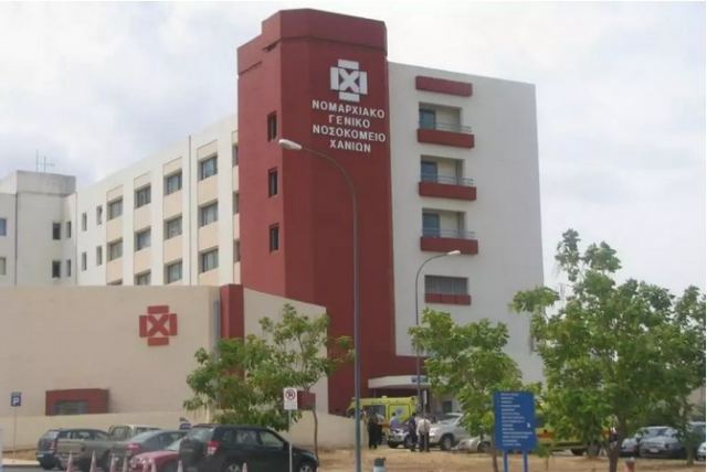 Χανιά: Ανεμβολίαστοι 400 εργαζόμενοι στο Νοσοκομείο – Τι κίνδυνος υπάρχει