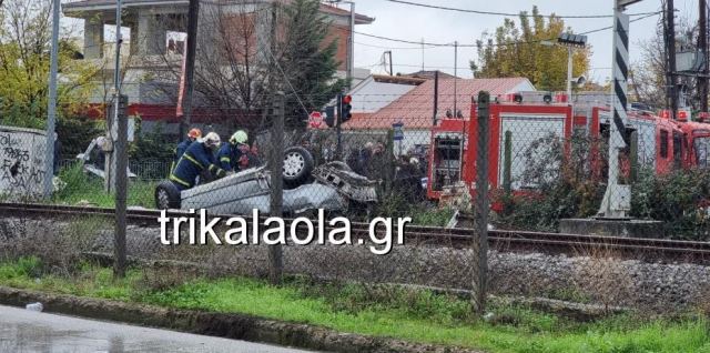 Τρένο παρέσυρε αυτοκίνητο σε διάβαση στα Τρίκαλα (ΒΙΝΤΕΟ – ΦΩΤΟ)
