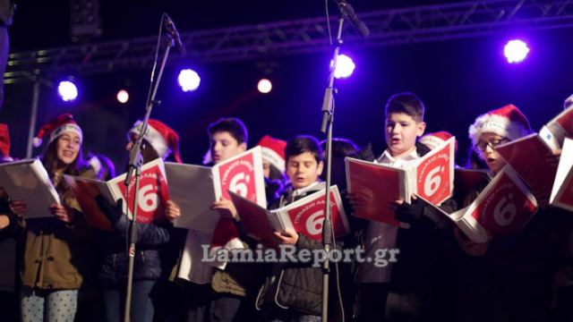 Πρωτοχρονιά στη Λαμία: Ήθη και έθιμα της Ρούμελης