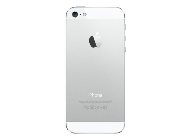 Χάθηκε iPhone 5S λευκό στη Λαμία