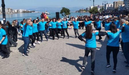 Το Χορευτικό του Δήμου Λοκρών στην εκδήλωση «Τα Γαϊτανάκια του Ευρίπου 2024» στη Χαλκίδα (ΦΩΤΟ)
