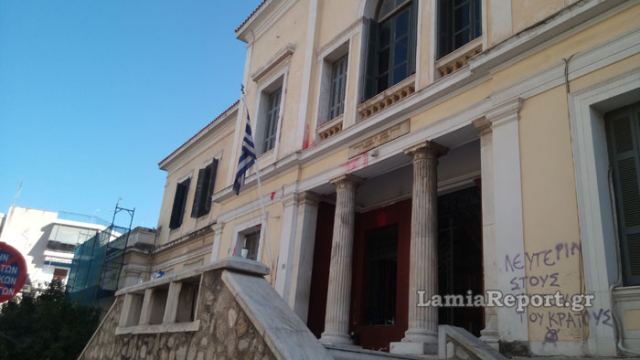 Λαμία: Νέα διακοπή στη δίκη των Ρομά λόγω κορωνοϊού (ΒΙΝΤΕΟ)