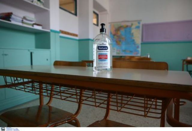Τα SOS του ΕΟΔΥ για το άνοιγμα των σχολείων με «κοκτέιλ» κορονοϊού και γρίπης - «Η μεγαλύτερη έξαρση από το 2022»
