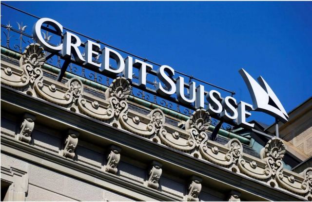 Η Κεντρική Τράπεζα της Ελβετίας θα παράσχει ρευστότητα στην Credit Suisse «εφόσον τη χρειαστεί»