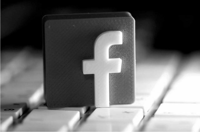 Έπεσαν Facebook και Instagram – Προβλήματα σε εκατοντάδες χιλιάδες χρήστες