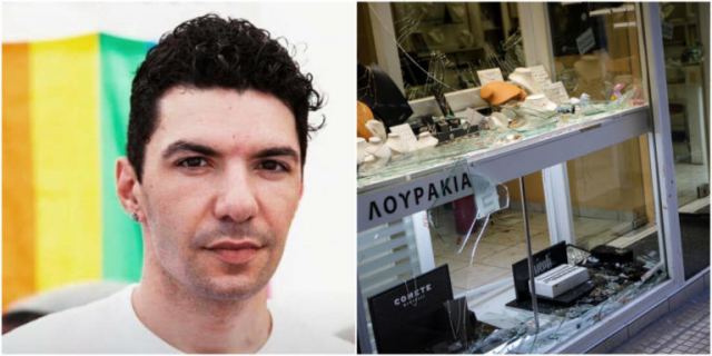 Ζακ Κωστόπουλος: “Ήταν δολοφονία” - Σήμερα η έκθεση του ιατροδικαστή για τις συνθήκες θανάτου