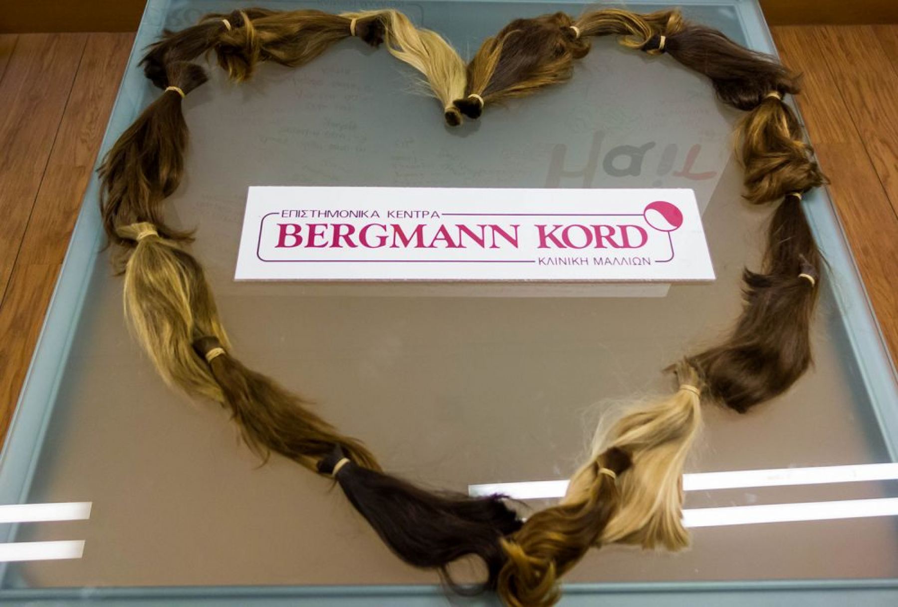 «Hair for Help» από την Bergmann Kord