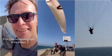Αυτός ο Γερμανός διπλωμάτης πέταξε με αλεξίπτωτο πάνω από τη Γάζα -Τον κατηγορούν ότι έδωσε την ιδέα στη Χαμάς