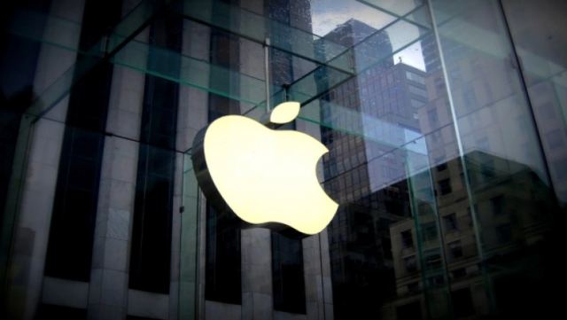 Η απίστευτη ιστορία πίσω από το «δαγκωμένο μήλο» της Apple