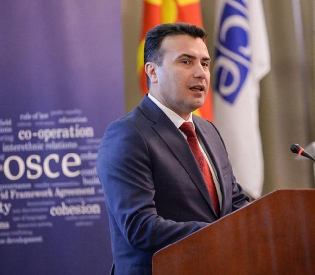 Προκαλεί πάλι ο Ζάεφ! “Κανείς δεν μπορεί να υποτιμήσει την μακεδονική μας ταυτότητα και γλώσσα”