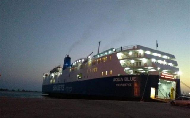 Τρομάρα και ταλαιπωρία για 170 επιβάτες πλοίου στη Σκιάθο