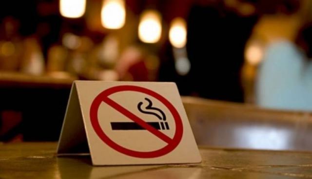 Λαμία: Ημερίδα για το κάπνισμα και τον αντικαπνιστικό νόμο