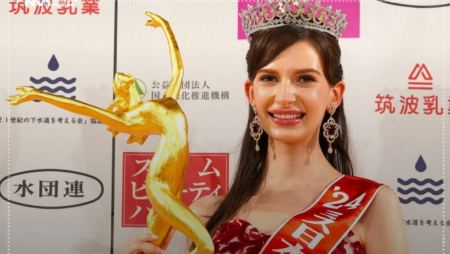 Αντιδράσεις για τη νέα Μις Ιαπωνία - Για πρώτη φορά δεν είναι γηγενής και κατάγεται από την Ουκρανία