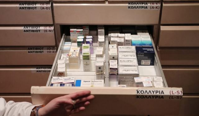Στα «σκουπίδια» κάθε χρόνο 34 εκατομμύρια κουτιά με φάρμακα στην Ελλάδα