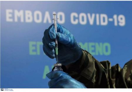 Κορωνοϊός: Τα τελευταία δεδομένα για την τρίτη δόση εμβολίου