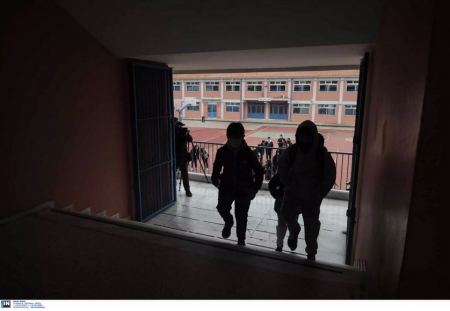 Bullying σε ιδιωτικό σχολείο της Αθήνας – Συνελήφθησαν τέσσερις 15χρονοι, αναζητούνται άλλοι δύο