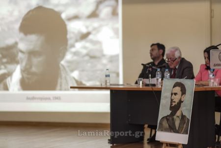 Ο Δήμος Λαμιέων τίμησε τον Καπετάν Νικηφόρο της Εθνικής Αντίστασης