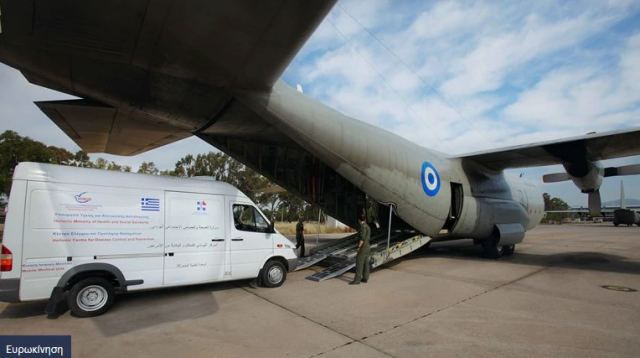 Ετοιμο να απογειωθεί C-130 για τη Βηρυτό -Μεταφέρει ομάδα της ΕΜΑΚ