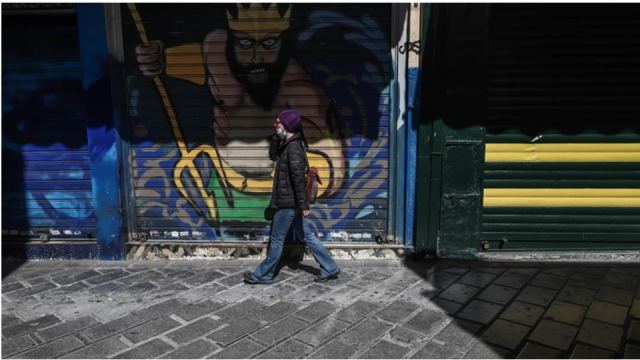 Κορωνοϊός: Ανησυχία για κρούσμα με συνδυασμό μεταλλάξεων - Εντοπίστηκε στην Αθήνα