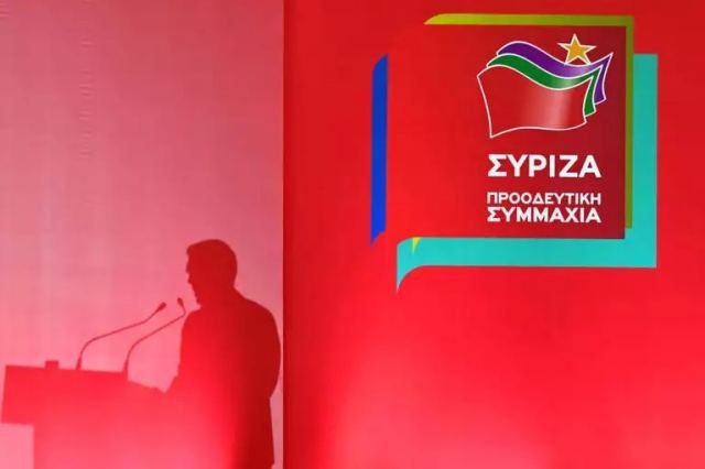 ΣΥΡΙΖΑ: Ζητά συμβούλιο πολιτικών αρχηγών για ΑΟΖ και Τουρκία
